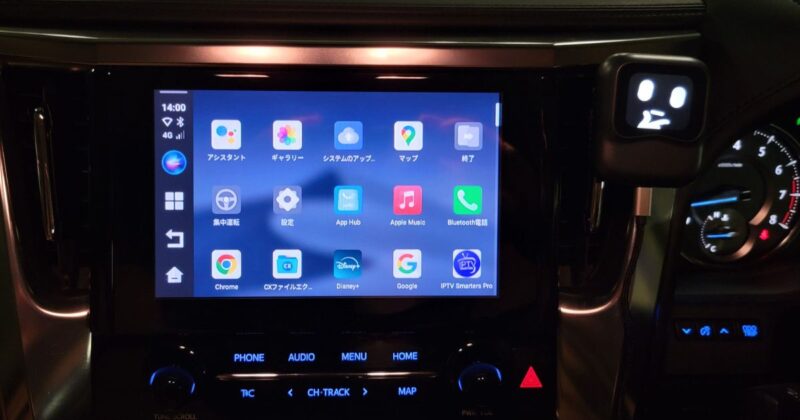 Androidタブレット化