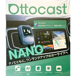 ottocast nano