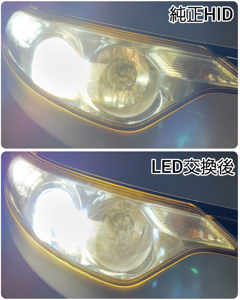 エスティマのLEDとHIDヘッドライト比較